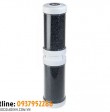 Lõi Lọc Than Hoạt Tính Atlas Filtri LA BIG 20 inch