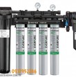 Máy Lọc Nước Pentair Everpure High Flow CSR Quad – MC2